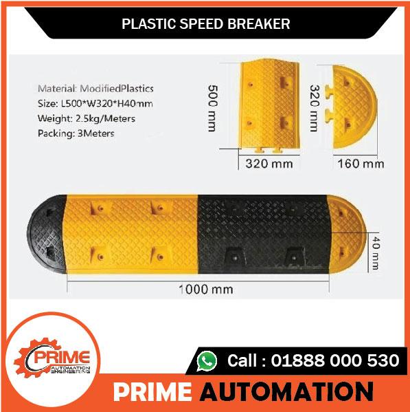 Plastic Speed breaker