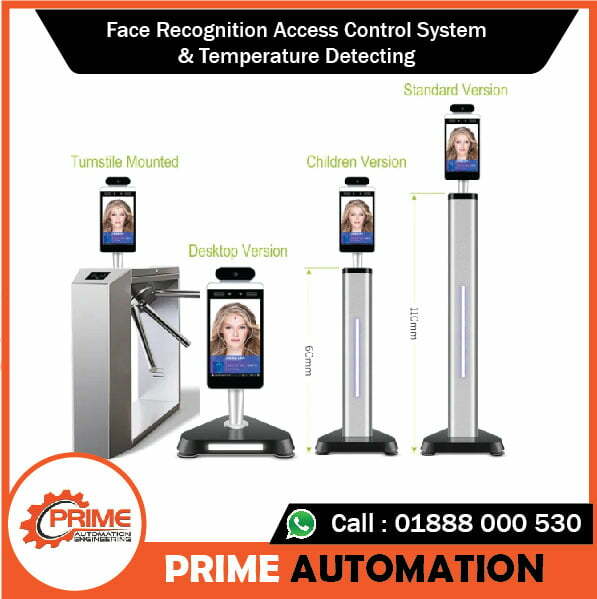 Face Recognition Access Control System & Temperature Detecting