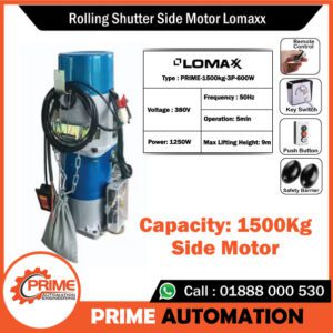 Rolling Shutter Side Motor Lomaxx-800Kg